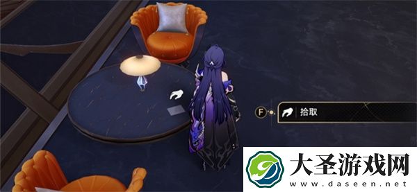崩坏星穹铁道名流密语某位记者的往来邮件在哪