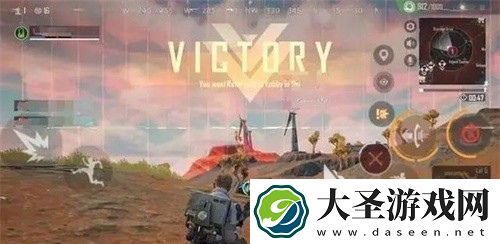 远光84手游载具介绍