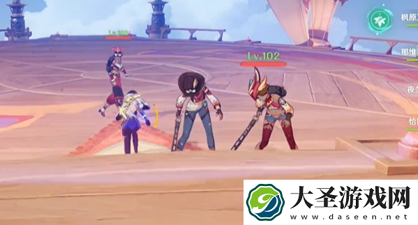 原神枪与翼任务怎么过