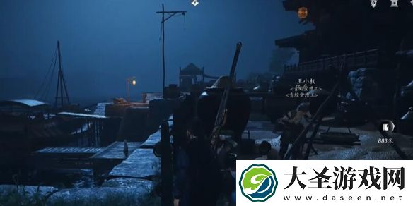 燕云十六声等价交易攻略
