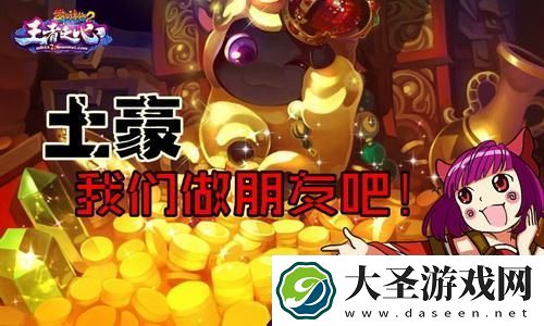 藤村刺客信条影烟雾弹连招必杀技
