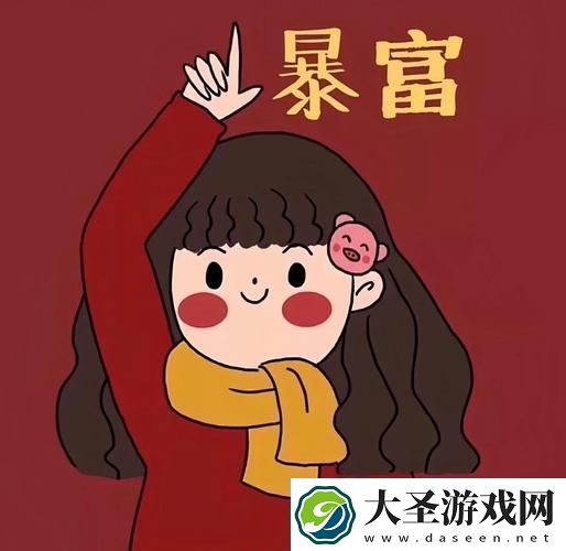 情侣头像2025最新款