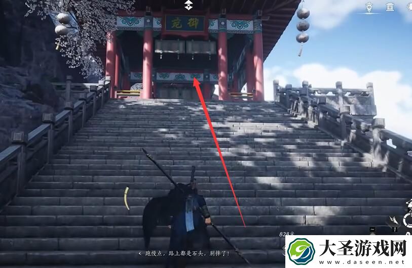 燕云十六声朋友和对手攻略