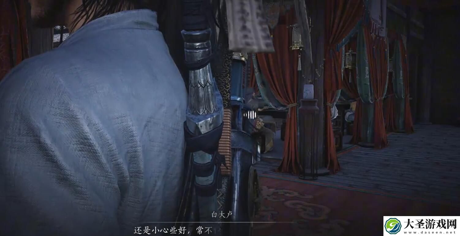 燕云十六声雾林异花攻略