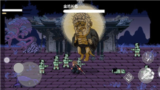 神将三国阵容推荐