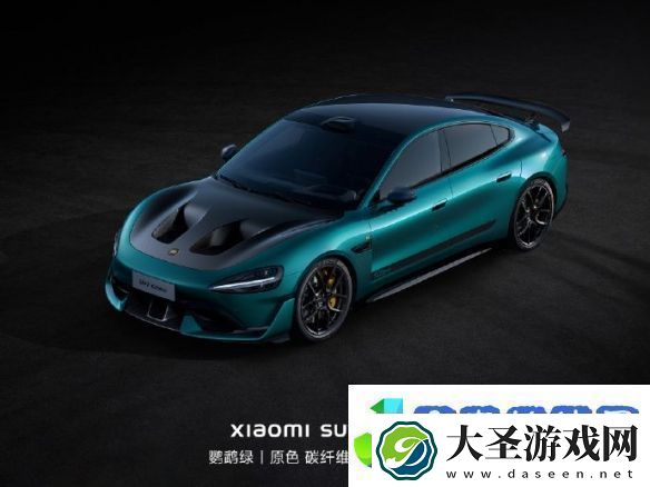 小米晒出SU7Ultra碳纤维双风道前舱盖