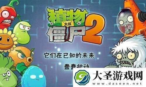 绝地求生8周年任务怎么做