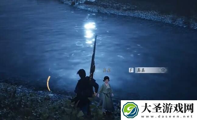 燕云十六声万华终陨攻略
