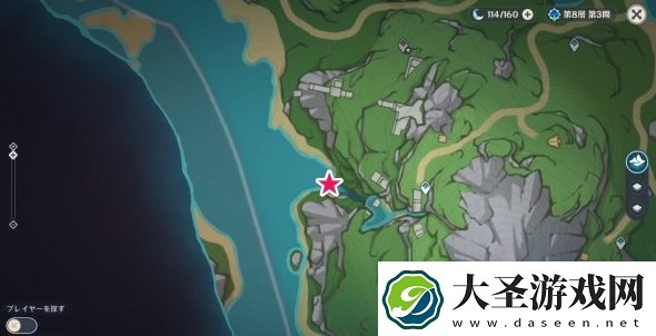 原枫丹神秘核心怎么获得
