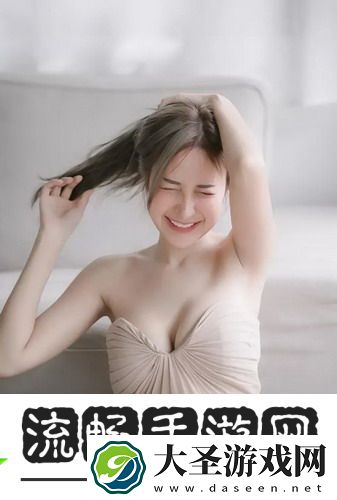 爆❌喷水❌洗澡❌69