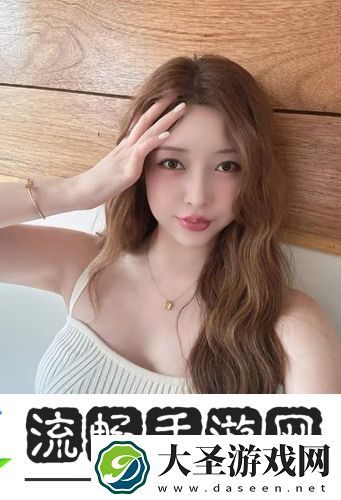 诱人的女房东3