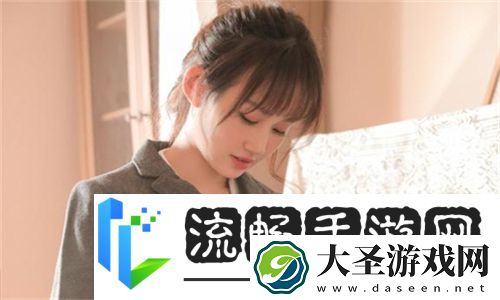 五姑娘影院在线观看免费版电视剧