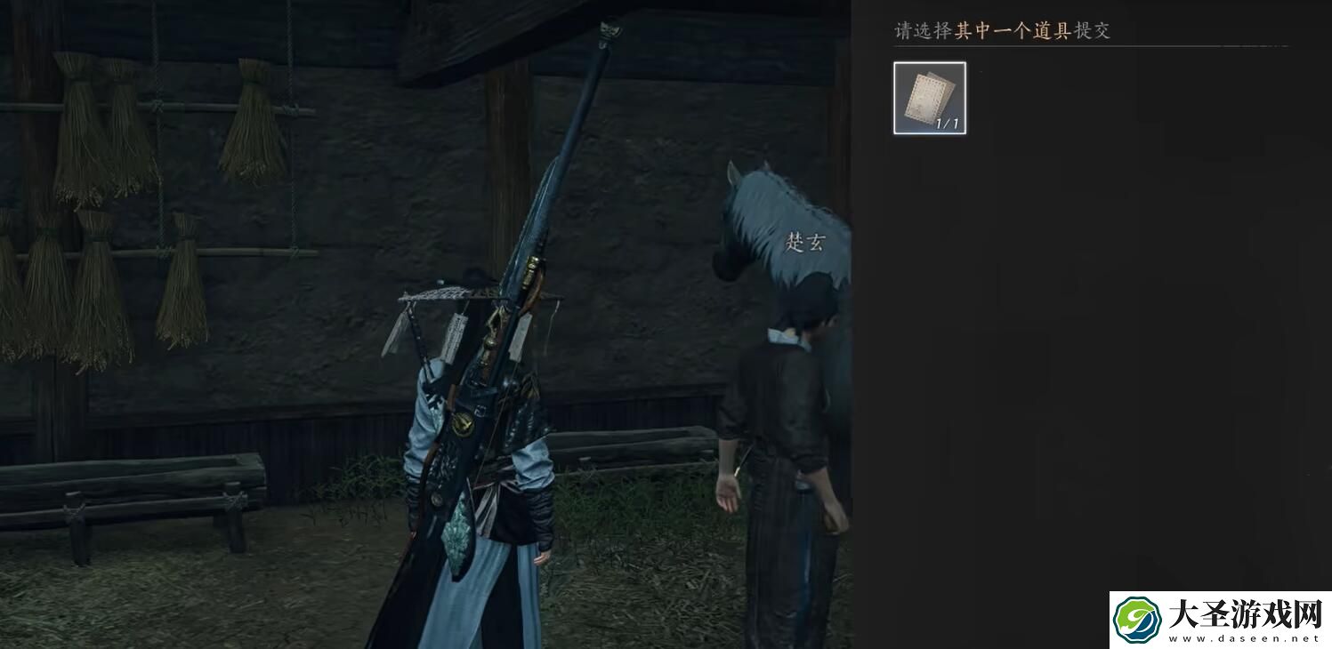 燕云十六声暗蜂传蕊攻略