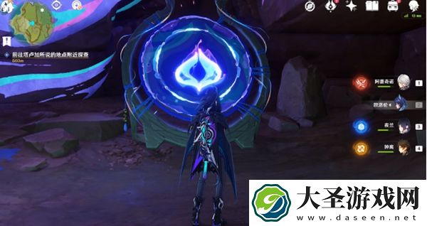 原神三个瞑视龙编织物隐藏挑战怎么过