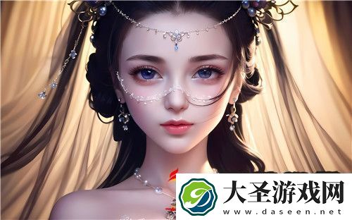 丰满的女邻居三级大尺度揭秘