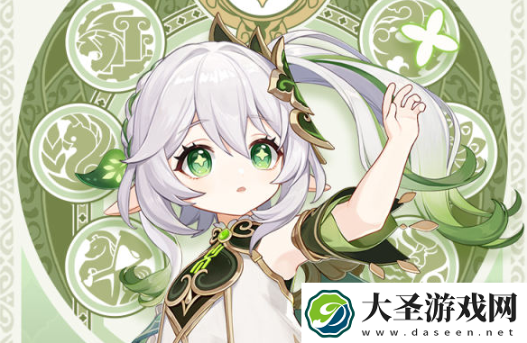 原枫丹神秘核心怎么获得