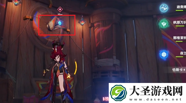 原神枪与翼任务怎么过