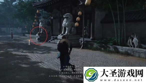 燕云十六声池鱼林木任务怎么过