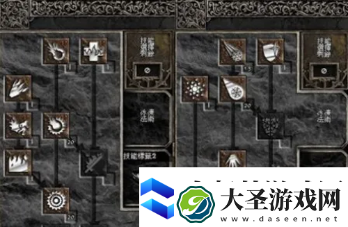 暗黑破坏神2装备怎么打孔