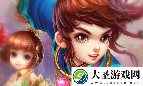 在游戏世界中