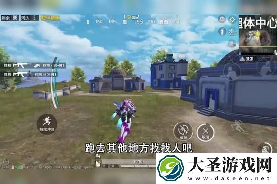 王者荣耀七夕情侣皮肤礼包