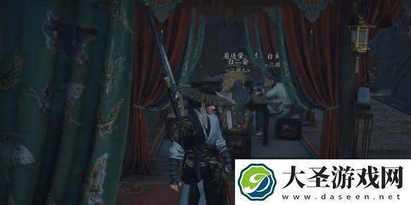 燕云十六声雾林异花攻略