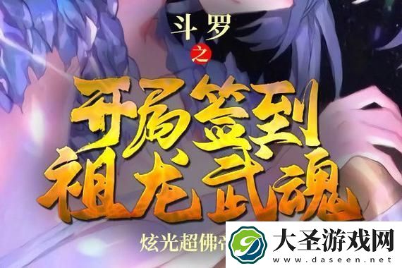 联动泡泡玛特盲盒隐藏款获取技巧