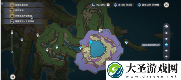 原神古老燧石钥匙怎么用