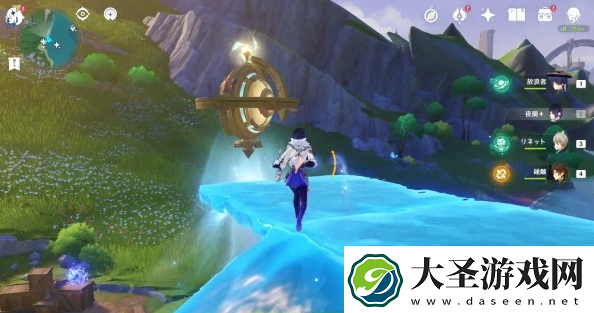 原枫丹神秘核心怎么获得
