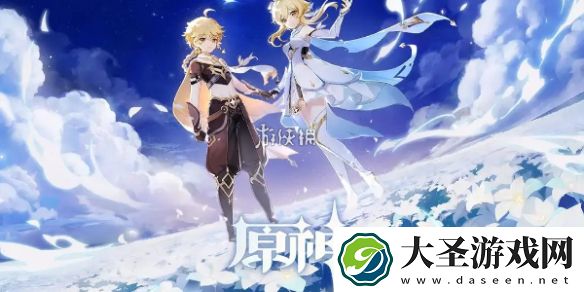 原神黑耀秘典圣遗物套装适合给谁用