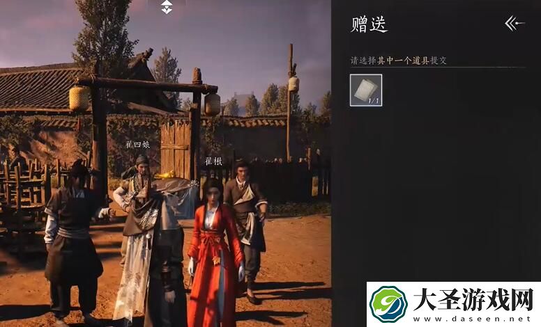 燕云十六声信笺连年攻略