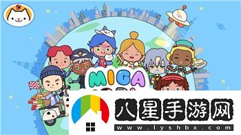 食之契约哪个数值不会随着等级提升而提升