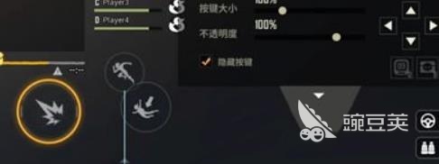 远光84手游设置怎么调