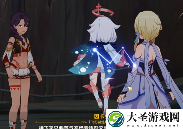 原神试炼前夜任务怎么过