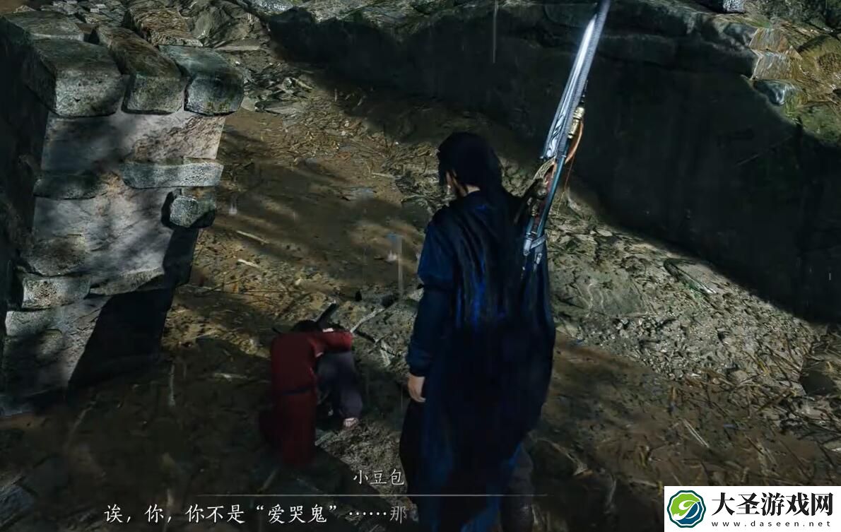 燕云十六声爱哭鬼攻略