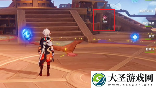 原神枪与翼任务怎么过