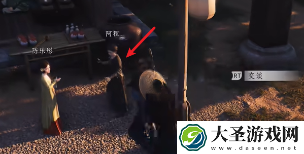 燕云十六声鸟兽虫鱼任务怎么过