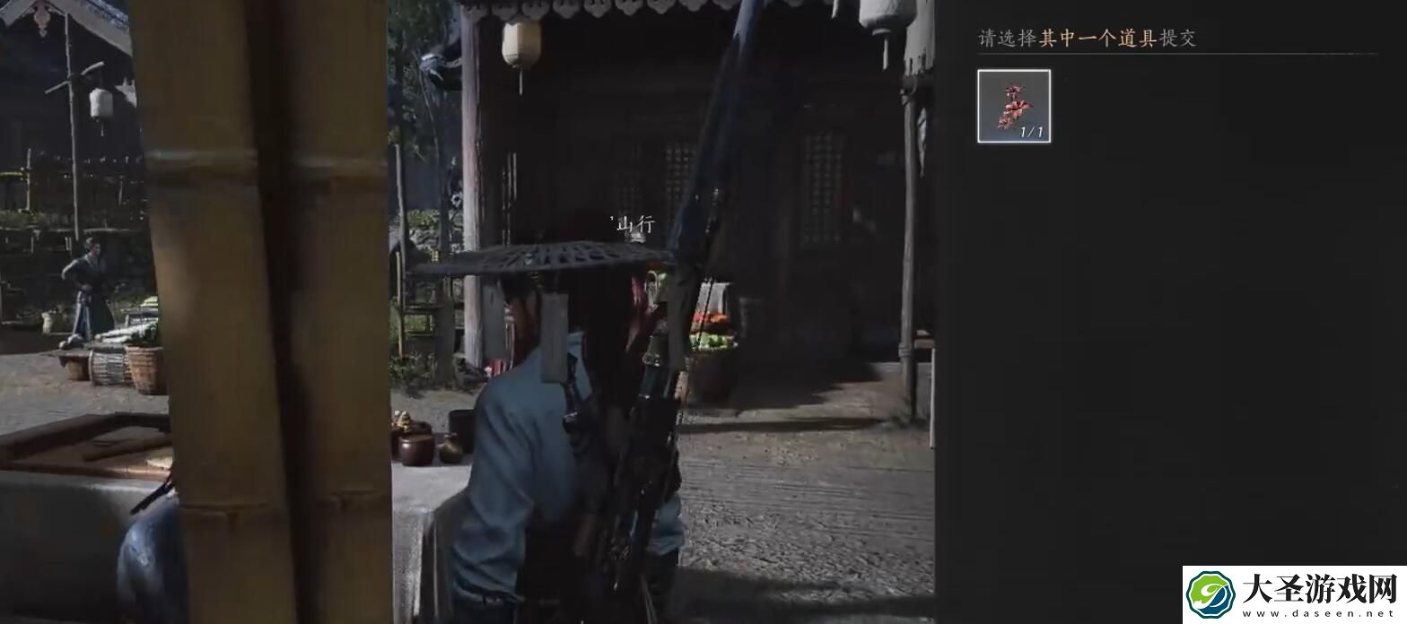 燕云十六声雾林异花攻略