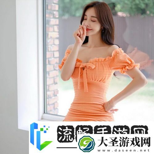 库洛的房间体罚1