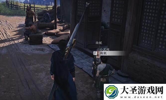 燕云十六声等价交易攻略
