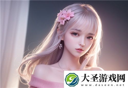 我爱搞g52svip官的最新动态与未来发展趋势分析
