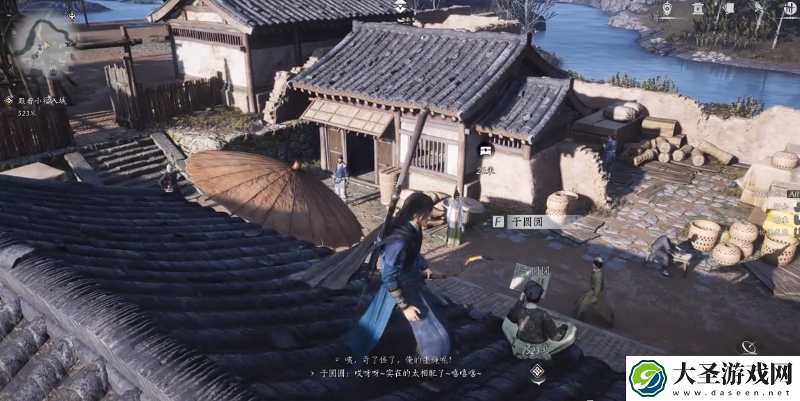 燕云十六声佳偶成单攻略