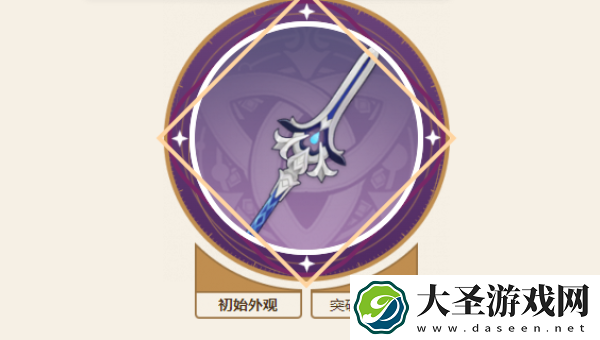 原神夏沃蕾武器推荐