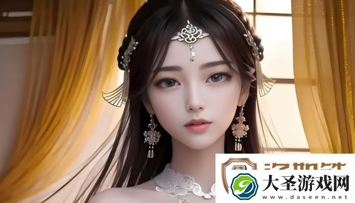 少女第一次做AE视频教程