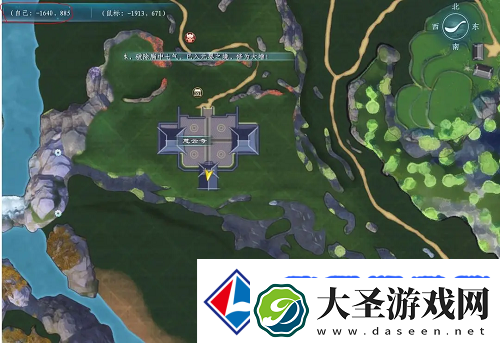 蜀山初章12本福缘书位置攻略