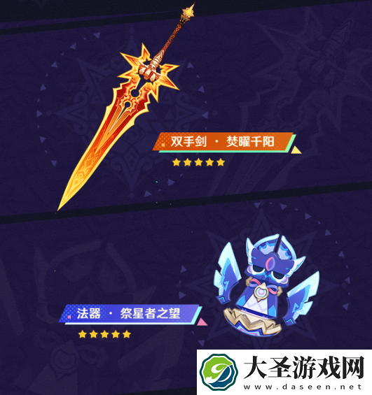 原神5.3卡池怎么样