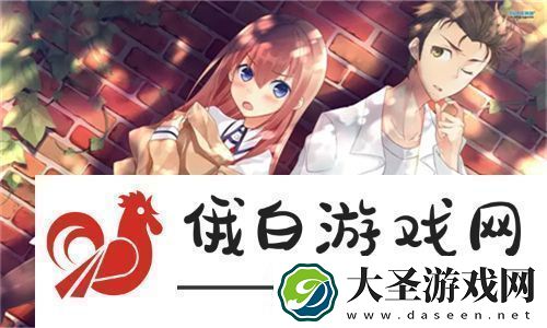 公翁的大龟挺进秀婷苏玥一场刺激之旅
