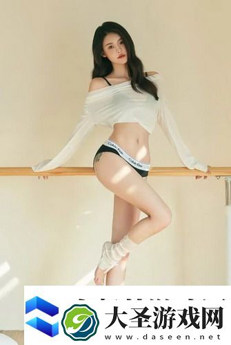 17c国产丨白浆秘洗澡产品