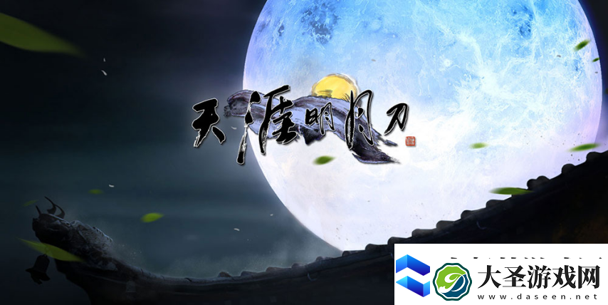 老牌武侠MMO核心主创集体告辞