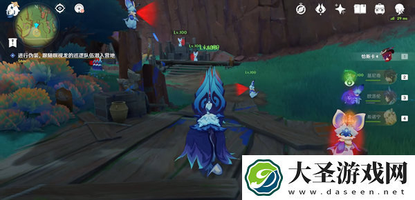 原神再见了最后的龙龙饼干任务怎么做